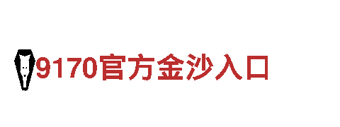 发现美景，畅游6t体育下载，尽享观光之旅